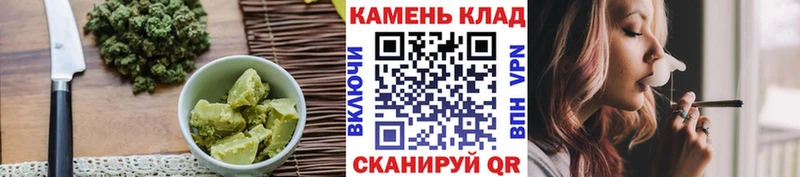 цена   Курчатов  кракен зеркало  Canna-Cookies марихуана 