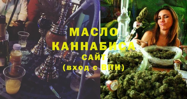 МДМА Алзамай