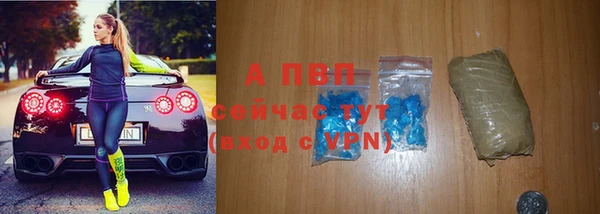 твердый Абдулино