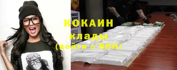 твердый Абдулино