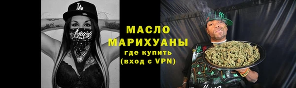 твердый Абдулино