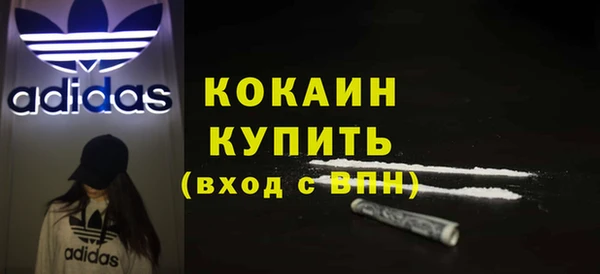 твердый Абдулино