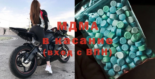 твердый Абдулино