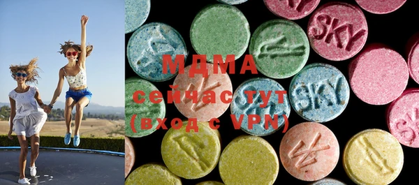 мет Няндома