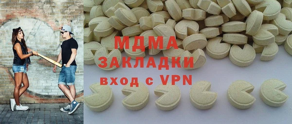 дживик Алексеевка