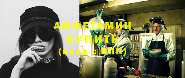 твердый Абдулино