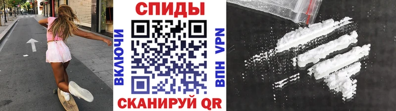 Первитин винт  mega зеркало  Курчатов 